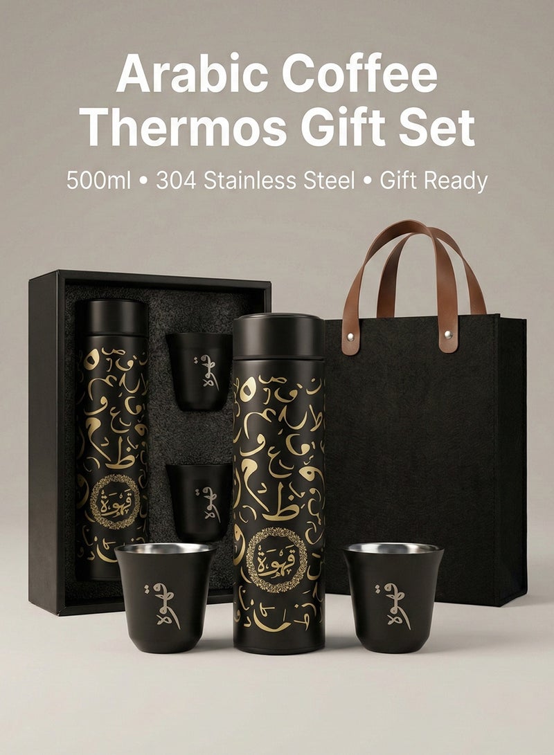 YOONISPRO Arabic Coffee Thermos Gift Set, 3-Piece Set with 500ml 304 Stainless Steel Double-Wall Insulated Thermos and 2 Coffee Cups, Elegant Arabic Calligraphy Design, Ideal Gift for Home and Office - Image 1